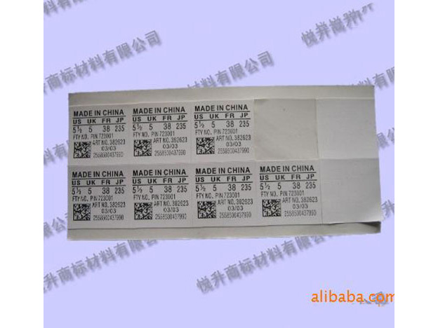 選購(gòu)熱熔膠的一些知識(shí)