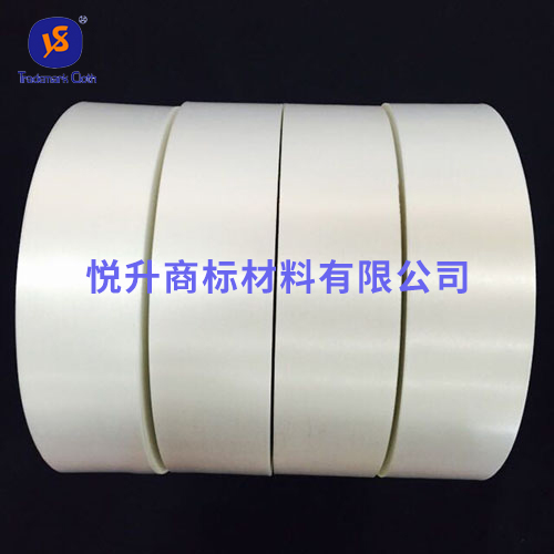 TPU鞋舌商標(biāo)