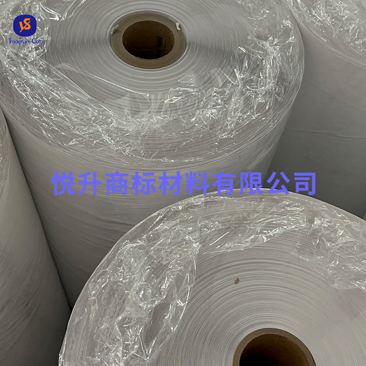 無(wú)鹵電線膠，格底自粘布標(biāo)材料