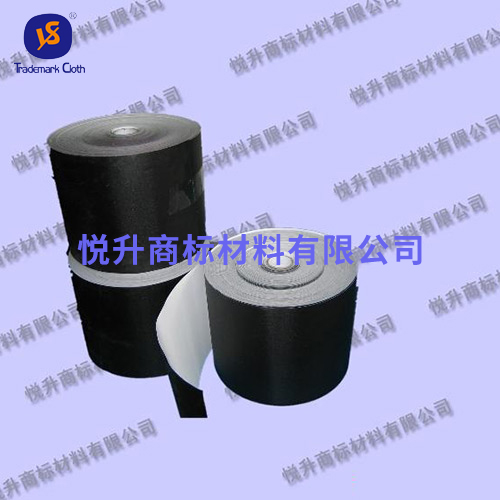 黑色自粘布銷(xiāo)售