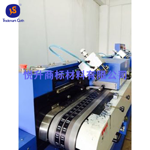 全自動(dòng)絲印黑色絲帶