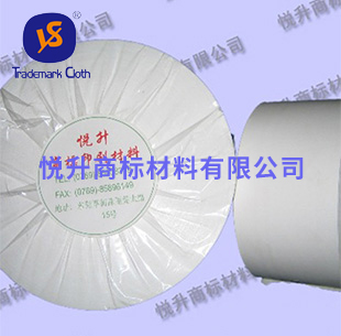 普通商標(biāo)布