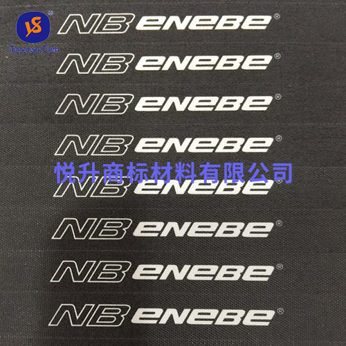 乒乓球拍包邊帶