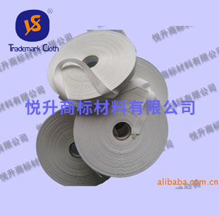 商標(biāo)布NT-611