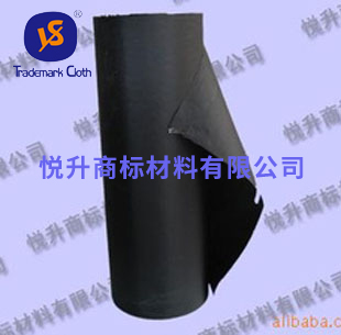 商標(biāo)布印刷材料(霧面黑布)