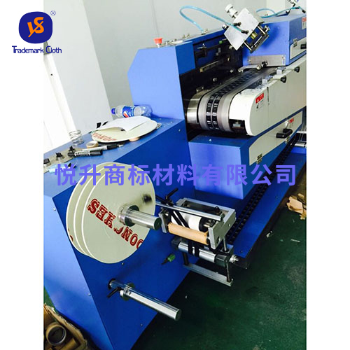 全自動絲印黑色絲帶