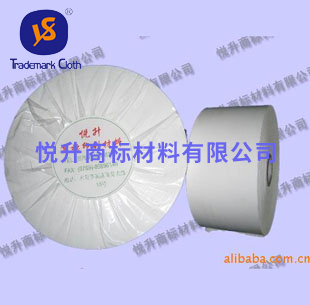 商標(biāo)布(NT-601)