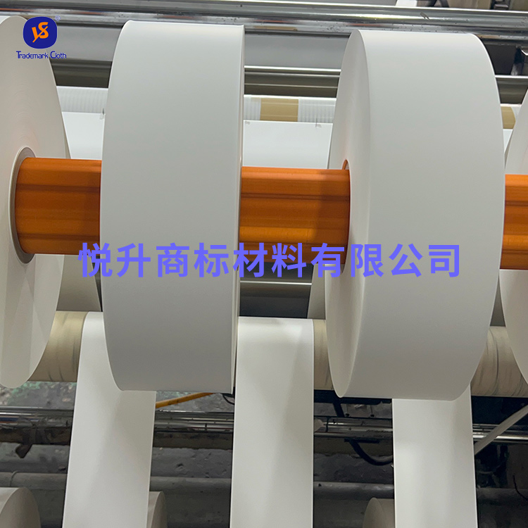 無鹵電線膠標(biāo)簽材料