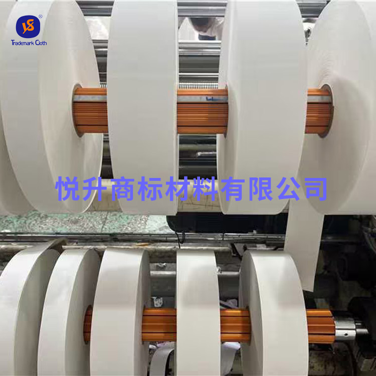 無鹵電線膠標簽材料