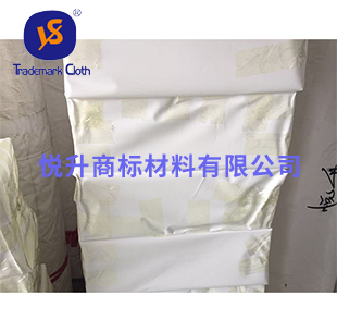 床墊商標(biāo)布