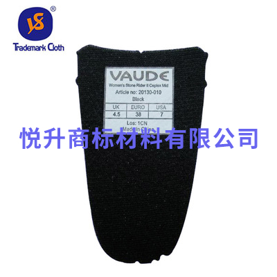 東莞鞋舌布標高檔環(huán)保TPU鞋舌標