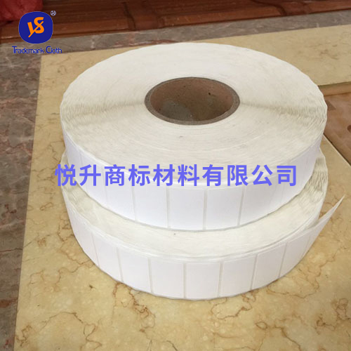 自動絲印布標(biāo)