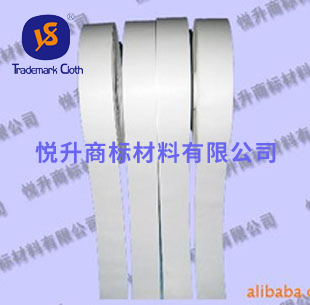 (NT-650)條碼專用布標(biāo)材料