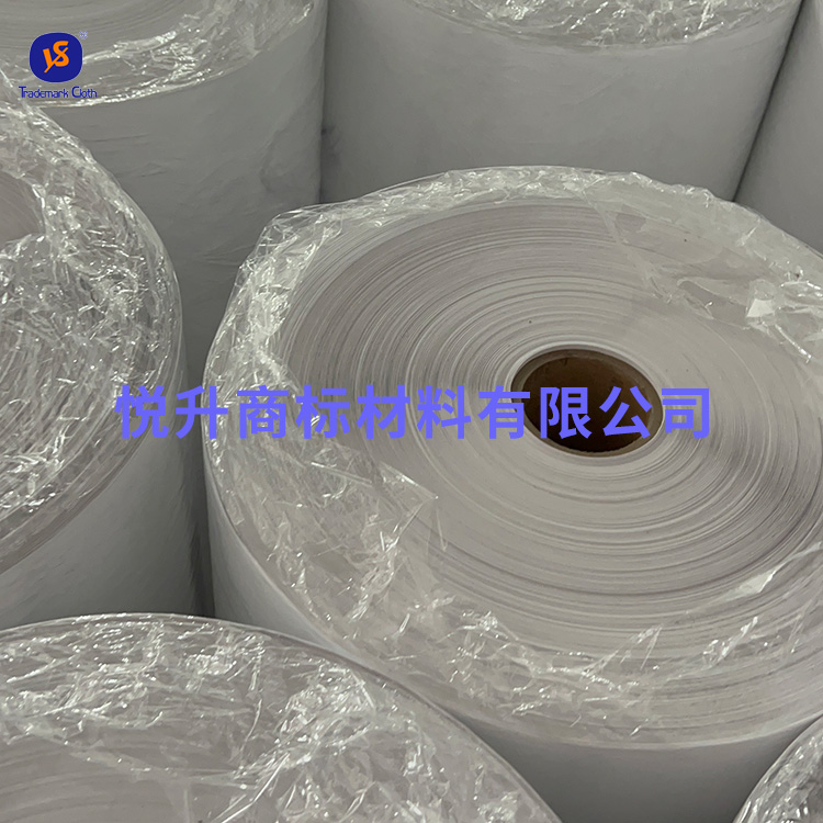 無(wú)鹵電線膠布標(biāo)材料