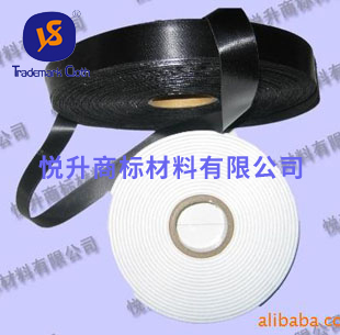 商標(biāo)布（絲帶）