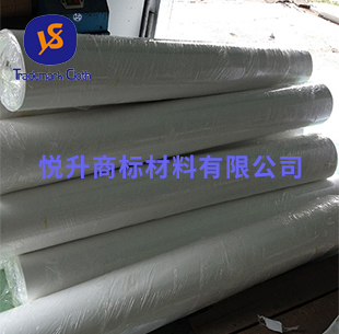 商標(biāo)布制作