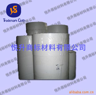 商標(biāo)布(印刷材料)